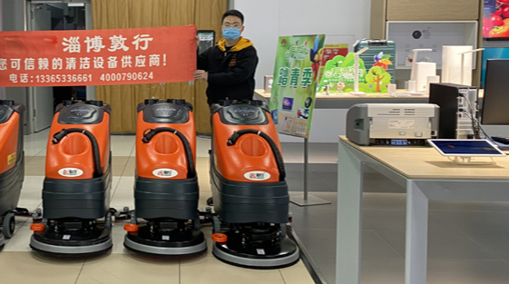 扫地机工作过程中的使用注意点